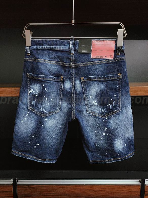Dsquared Men's Jeans 116
